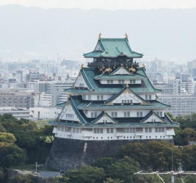 Kami Apartemen Osaka